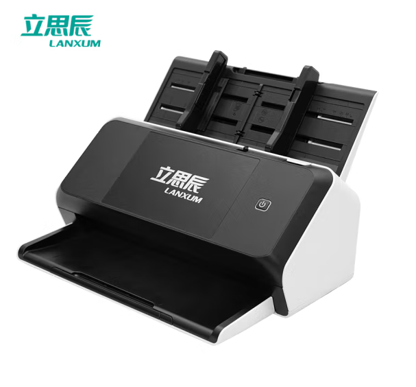 立思辰/LANXUM G5260F 掃描儀  類(lèi)型 饋紙式 幅面A3 連接方式USB