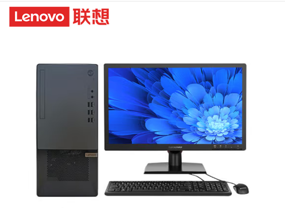 聯(lián)想/LENOVO T4900K 臺(tái)式計(jì)算機(jī) 酷睿 I5-13400 內(nèi)存8GB硬盤(pán)256GB+1TB