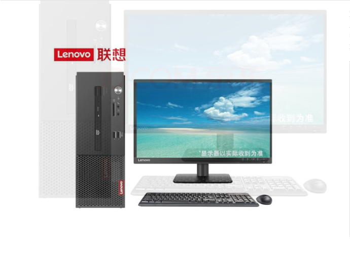 聯(lián)想/LENOVO M450C 臺(tái)式計(jì)算機(jī)CPU I5 12400 內(nèi)存8G硬盤(pán) 1T+256G 光驅(qū) DVDRW WIN11